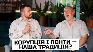 У РОСІЯН ПАЛАЄ ВІД ЦЬОГО ІСТОРИКА | Як вчитель «розриває» окупантів в ЧАТ-РУЛЕТЦІ @Vox_Veritatis