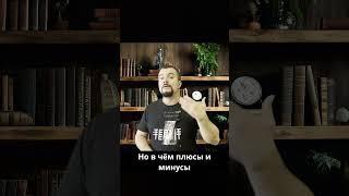 Что такое СПП на Wildberries? | Объясняю простыми словами