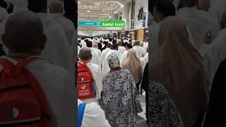 Ayatul kursi  safa Marwa  #explore #love #arabic #ayatulkursi #trendingshorts #nature #live