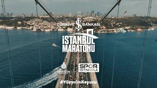 TÜRKİYE İŞ BANKASI İSTANBUL MARATONU