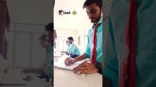 Jaat #chaudhary