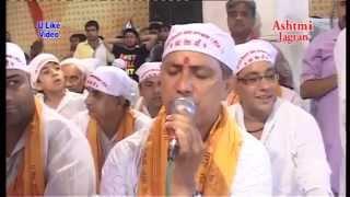 Raj Sehgal (SMVSM)  Awahan Shree Jhandewala Devi Mandir Jagran 14 08 2013