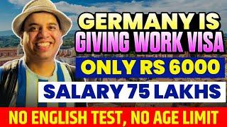 Jobs in Germany for Indians | Germany Work Visa | Jobs in Germany | Vacancy in Germany