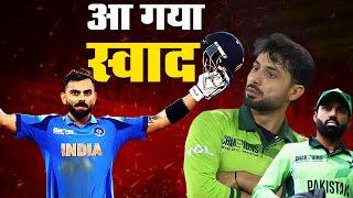 Champions Trophy 2025: India vs Pakistan | Pakistan Knocked Out! Kohli's Masterclass & Full Review