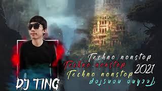 DJ Ting Techno Nonstop