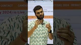 NEET VETERINARY COUNSELING 2024 • VCI COUNSELLING 2024 PROCESS NEW VIDEO @StudentsBuzz #NEET #VCI