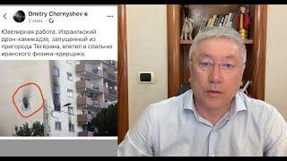 США и Израиль атаковали Иран. Будет ли большая война?