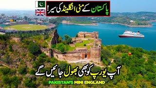 Unbelievable!! Is this PAKISTAN or ENGLAND? | Mini England In Azad Kashmir | Discover Pakistan