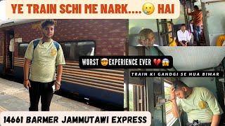 || 14661 Barmer JAMMUTAWI EXPRESS || train journey *DOUBLEDECkER Shootne ke Bad Fs gye NARK ME 