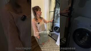 ТОП3 фишки на кухне дизайнера! #кухня #интерьер #дизайнинтерьера
