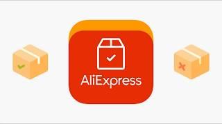 Как получить купон Алиэкспресс на скидку бесплатно  Купоны Aliepress