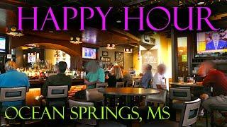 Ocean Springs, MS - Happy Hour Sights & Sounds - no talking - ASMR!