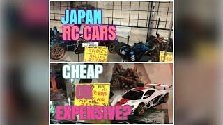 RC CARS IN JAPAN