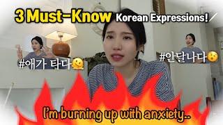 [KOREAN Expression]That feeling while waiting for the final interview result...🫠