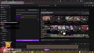 Гибридный стрим: STALCRAFT X, спонтанный контент и фулл импровизация! # 9
