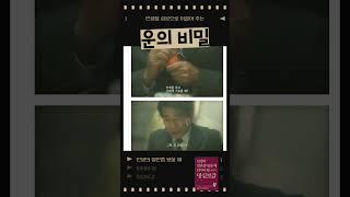 #명심보감 #책튜버 #북튜버 #인문학 #독서 #고전