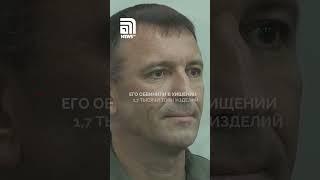 Хочет громить врага: арестованный генерал Попов вернется на СВО