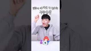 4년차 유튜버의 주방 추천템