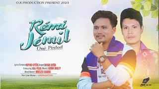 RÉMI JÉMIL || Official Song By Oiyao Otér||Breezu Saikia||Girin Doley||