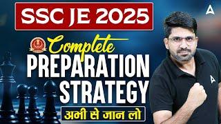 SSC JE 2025 Preparation | SSC JE 2025 की तैयारी कैसे करें?