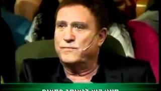 עדי ביטי - הו רב חובל - בית ספר למוסיקה