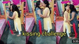 Lip kissing  challenge||challenge video||funny video