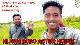 GOING TO ACTOR HOUSE WHAT LOOKPRAKASH BASUMATARY BLOG 