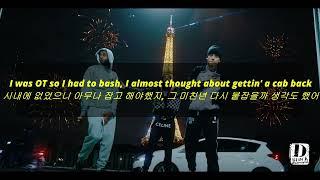 D-Block Europe - Overseas (ft. Central Cee) 가사해석