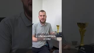 ДОПУСТРОЙСТВА#швейнаямашина#вышивка#shorts#оборудование#швейныйцех#вышивканаодежде#швейныйбизнес#кэш