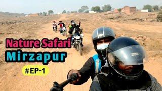 Wild Safari Mirzapur | Mirzapur Tourism | मिर्ज़ापुर | How To Travel Mirzapur | Mirzapur Web Series