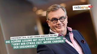 Die Schöne Lesung | "Gebt mir etwas Zeit" von Hape Kerkeling