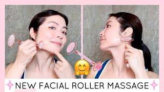 [NEW] FACIAL ROLLER MASSAGE FOR VISIBLE SAGGING & LOSS OF ELASTICITY | FOLLOW ALONG  Lémore 