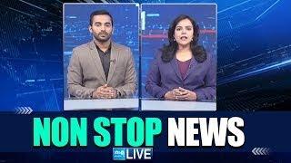 LIVE: Non Stop News AP & TG | Speed News | Short News | 27-11-2024 | Breaking News |  @SakshiTV