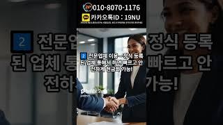 신용카드현금화, 급전 필요할 때 이렇게 활용하라! #신용카드현금화, #급전 #현금