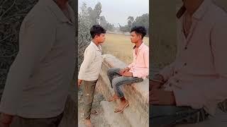 Bhaiya gor lagatani#Akhilesh Raj#aditya_ ka comedy#video_shorts,,