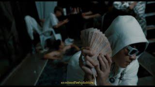 HK - คนธรรมดา ( Official Music Video )