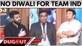 LIVE DUGOUT: Coach Gautam getting GAMBHIR after India's shocking series loss | Sports Today