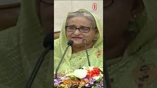 স ন্ত্রা স-না শ ক তা কারীদের বিষয়ে দেশবাসীকে সজাগ থাকার আহ্বান | Independent TV