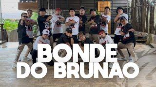 BONDE DO BRUNAO by Bruno Mars | Zumba | TML Crew