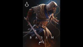 Stream 2К ~ Assasin Creed Mirage ~ ( Прохождение Часть 3 )