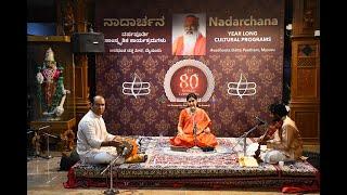 Nadarchan 365 • Carnatic Vocal by J K Yoga Kirtana • 17 April 2023