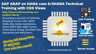 S4 HANA Developer Course | S4HANA Training | S4 HANA Tutorial | contact@anubhavtrainings.com