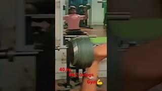 #gymlover 40kg mk2.0vlogs please share and subscribe 