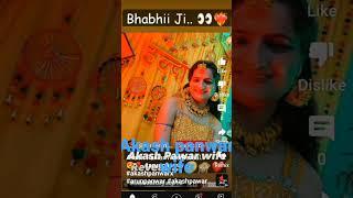 akash panwar wife ️