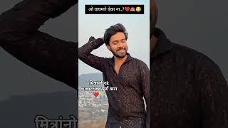 CONSTABLE MANJU️#constablemanju#love#sunmarathi#marathitvserial#satya#manju#viral#shorts#subscribe