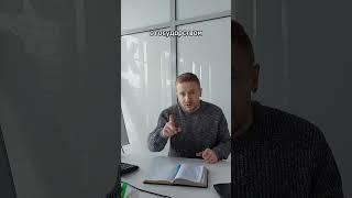 Налоги с аренды квартиры.  Брокер по коммерческой недвижимости Никита Прейзнер.