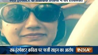 Delhi Police Sub- Inspector Booked For Fake Signature | India Tv