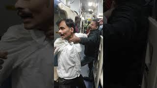 Fight in Railway AC coach#indianrailways #comedyvideo