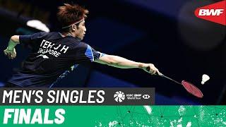 Macau Open Badminton 2024 | Jia Heng Jason Teh (SGP) [7] vs. Ng Ka Long Angus (HKG) [2] | F