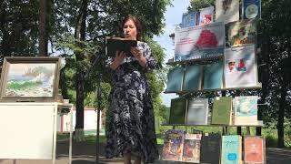 #ЯчитаюГрина